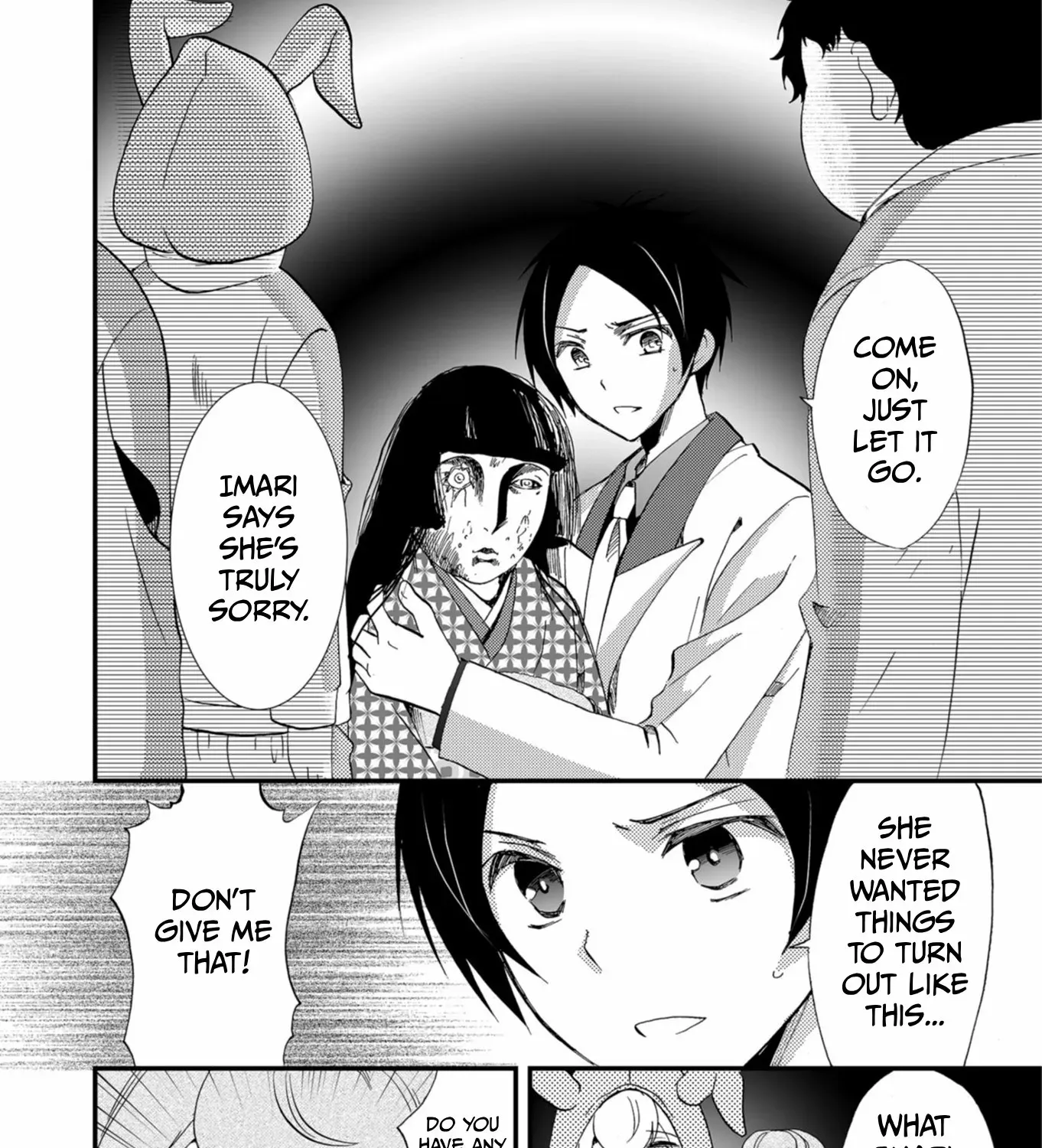 Ningyou Pass Chapter 61 page 27 - 