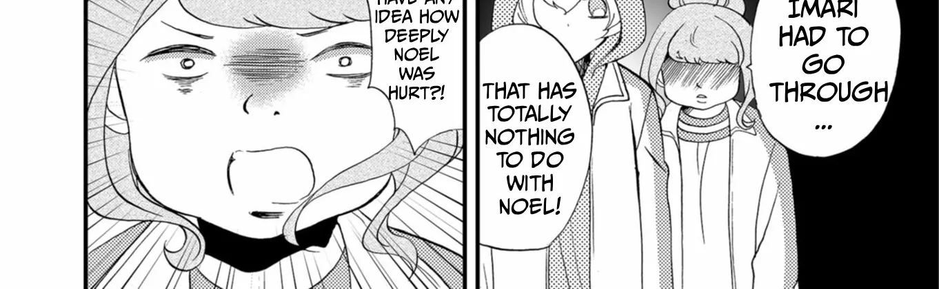 Ningyou Pass Chapter 61 page 28 - 