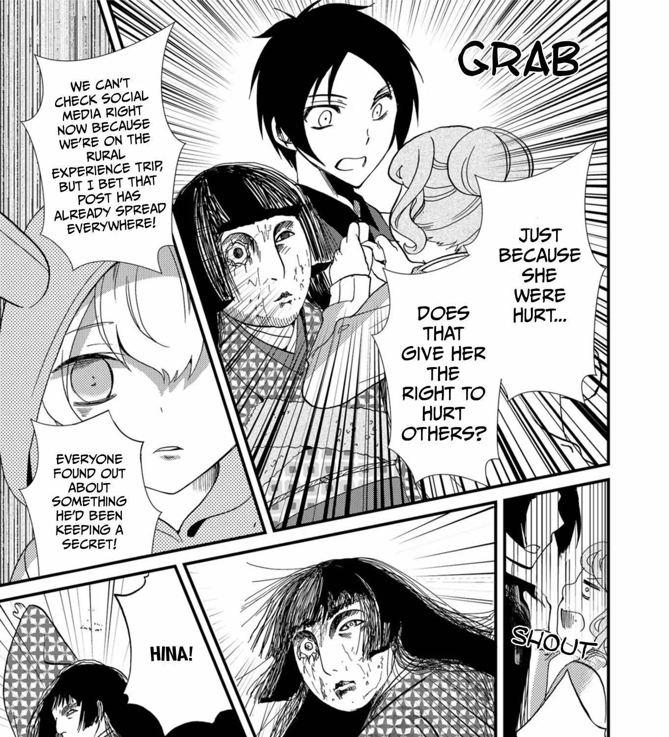 Ningyou Pass Chapter 61 page 29 - 