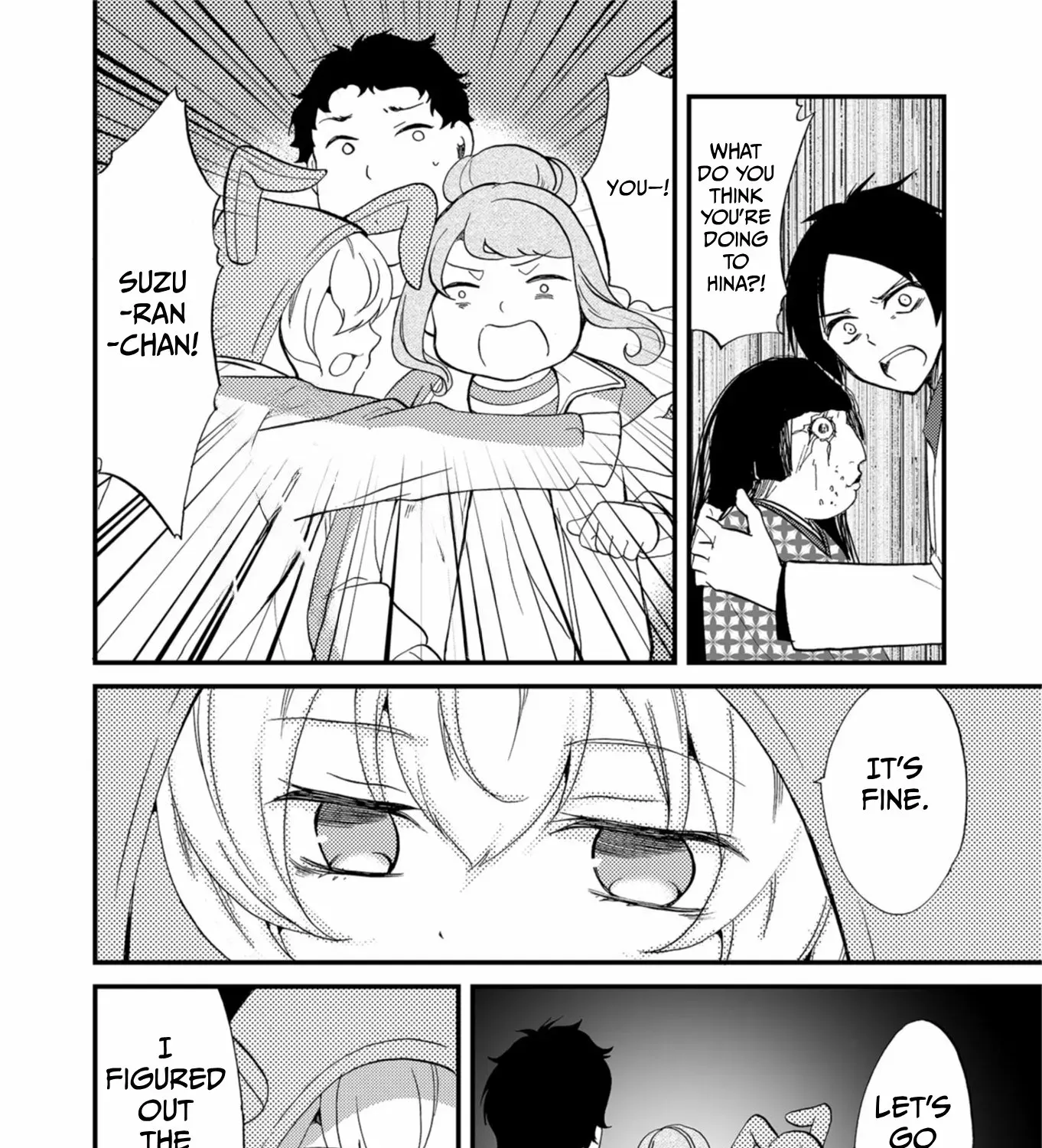 Ningyou Pass Chapter 61 page 31 - 