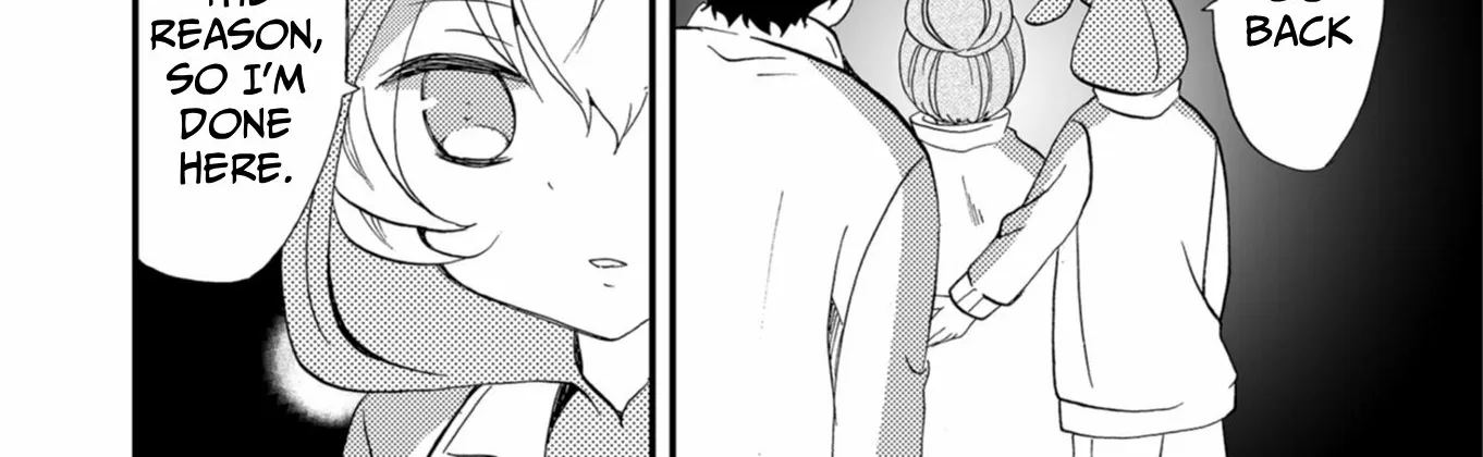 Ningyou Pass Chapter 61 page 32 - 