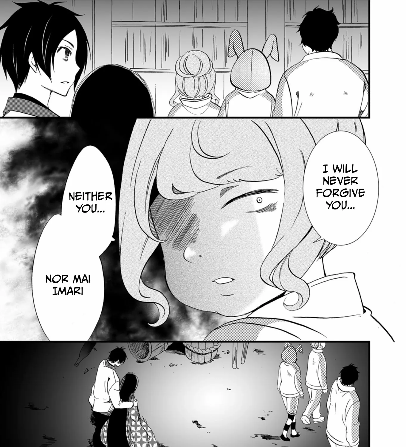 Ningyou Pass Chapter 61 page 33 - 