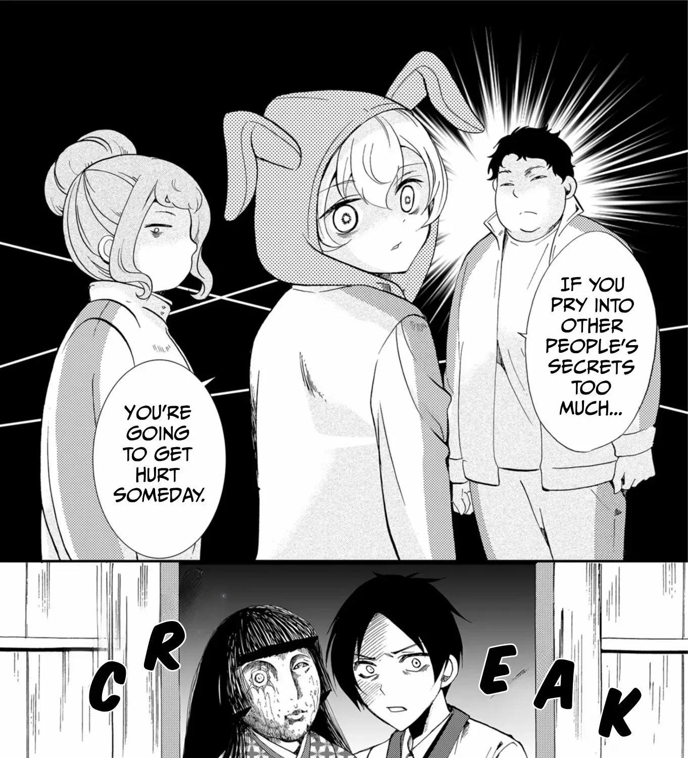 Ningyou Pass Chapter 61 page 35 - 