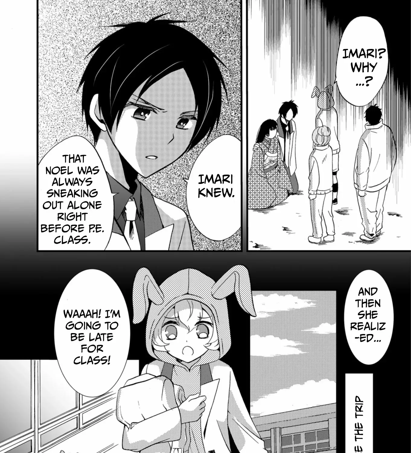Ningyou Pass Chapter 61 page 5 - 