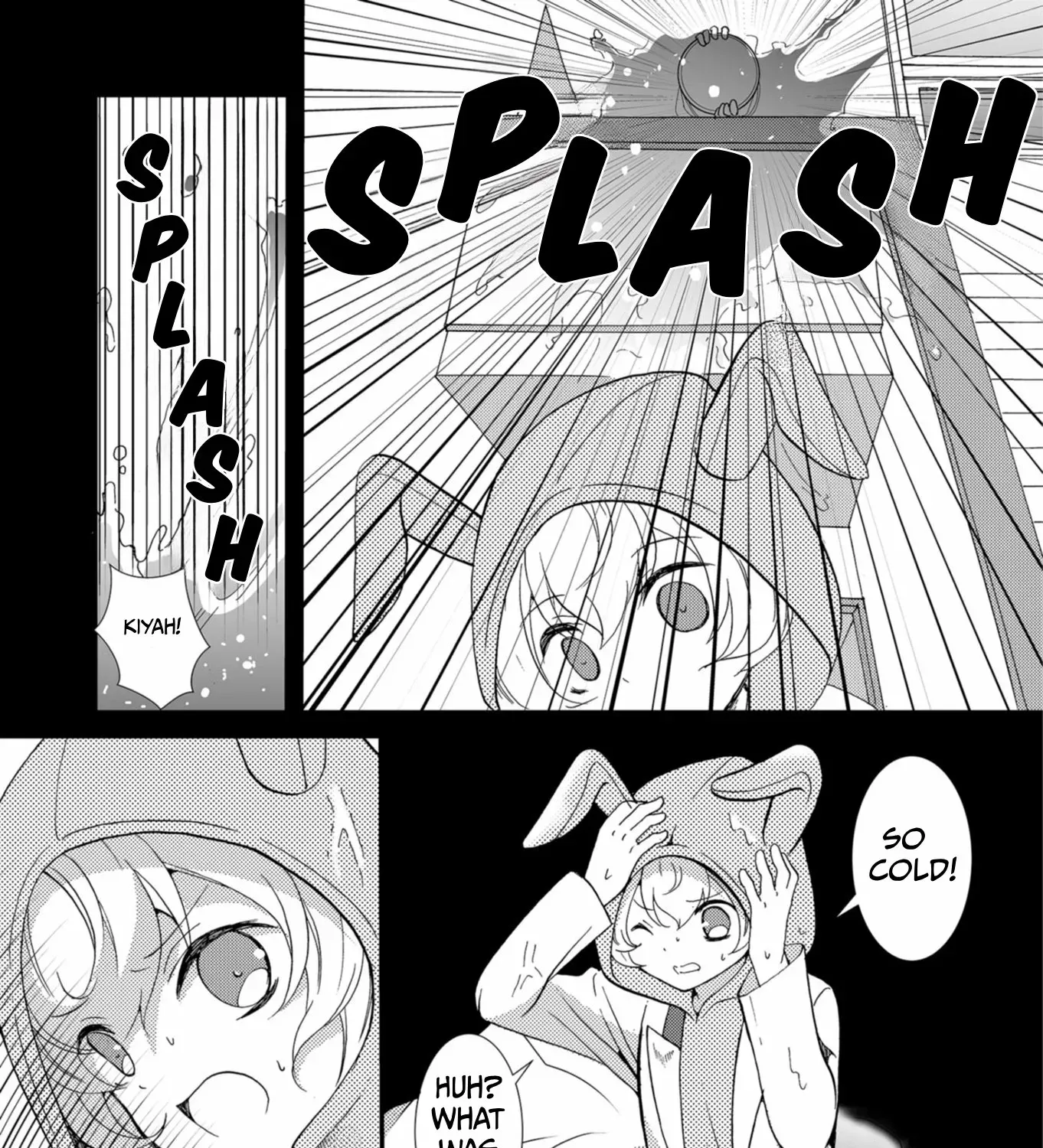 Ningyou Pass Chapter 61 page 7 - 