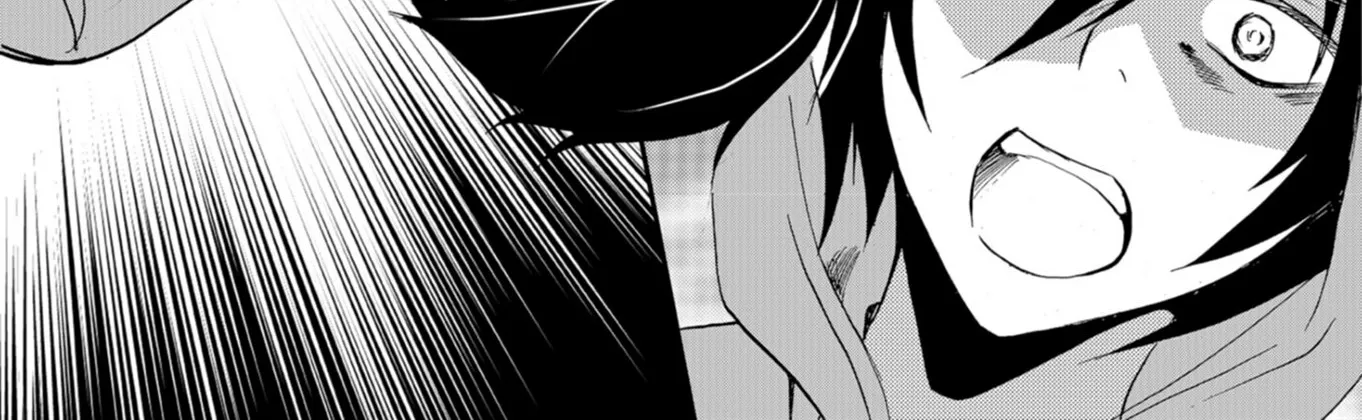 Ningyou Pass Chapter 62 page 13 - 