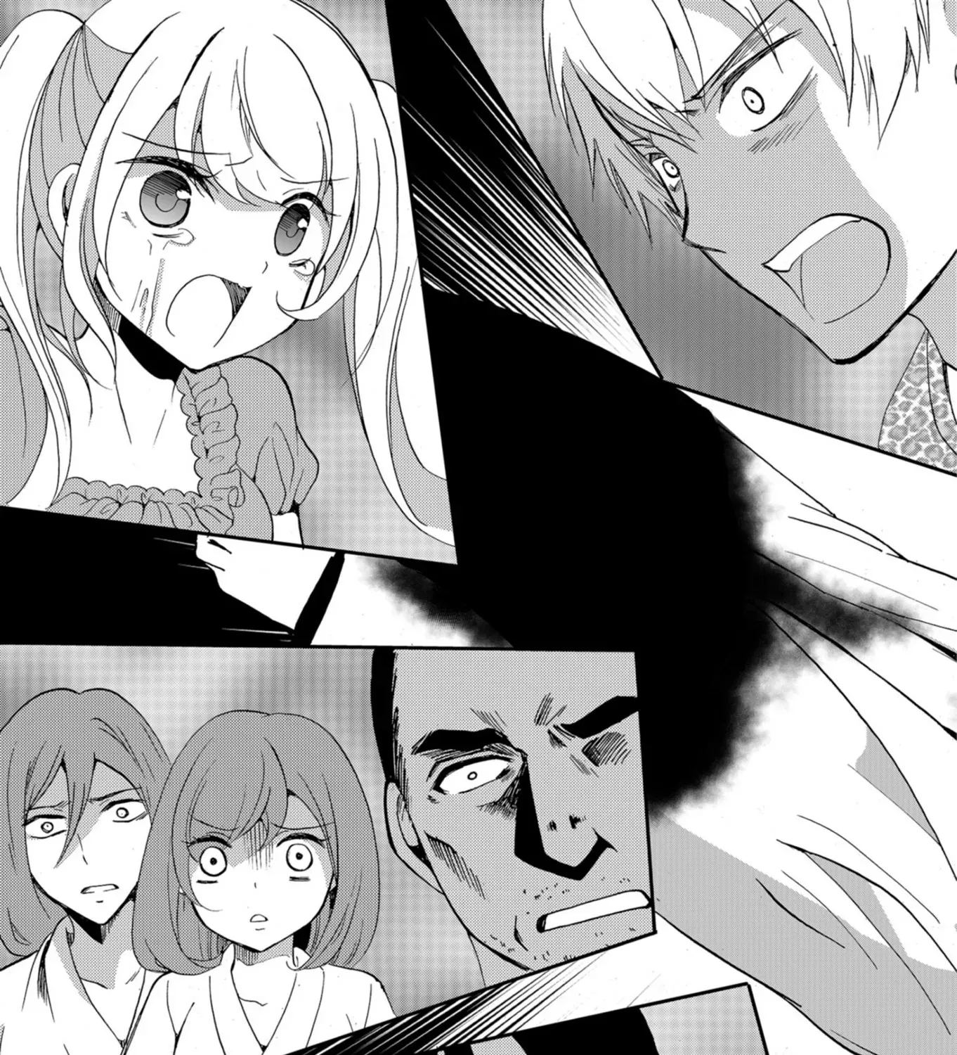 Ningyou Pass Chapter 62 page 14 - 