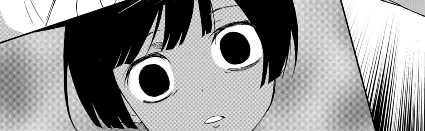 Ningyou Pass Chapter 62 page 15 - 