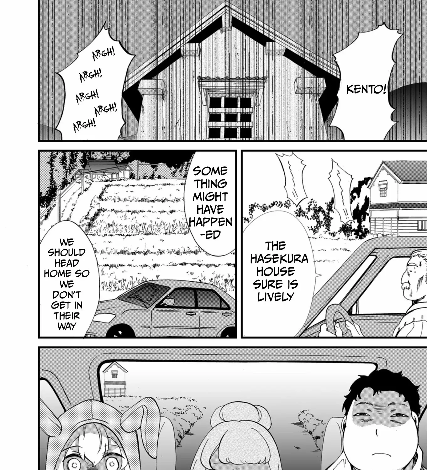 Ningyou Pass Chapter 62 page 16 - 