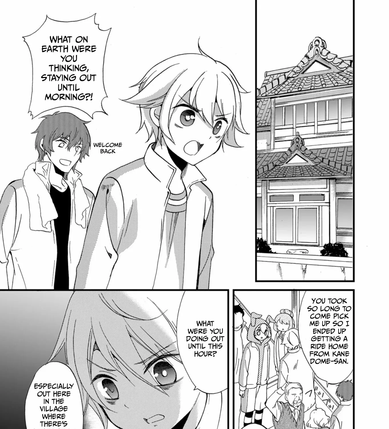 Ningyou Pass Chapter 62 page 18 - 