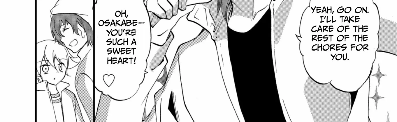 Ningyou Pass Chapter 62 page 21 - 