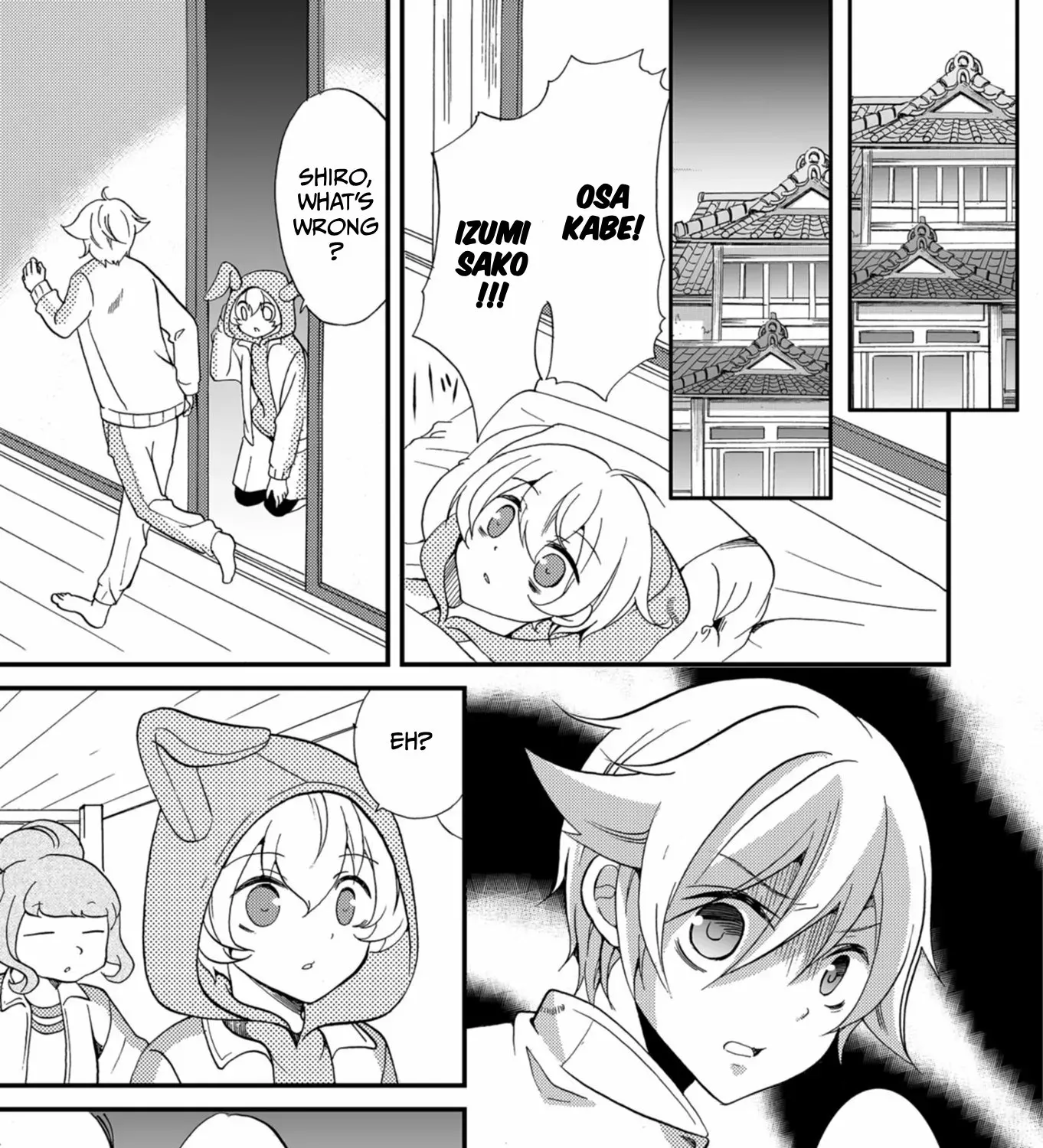 Ningyou Pass Chapter 62 page 25 - 