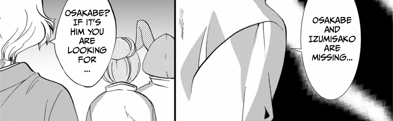 Ningyou Pass Chapter 62 page 26 - 