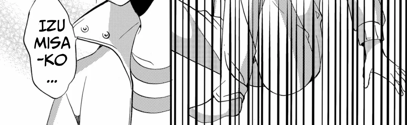 Ningyou Pass Chapter 62 page 30 - 