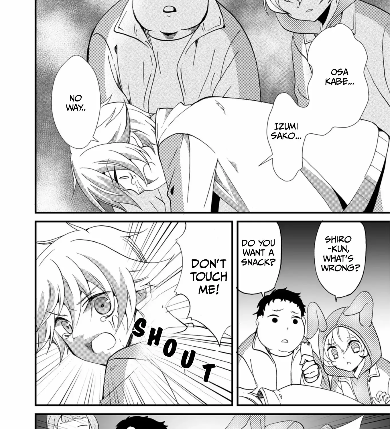 Ningyou Pass Chapter 62 page 31 - 