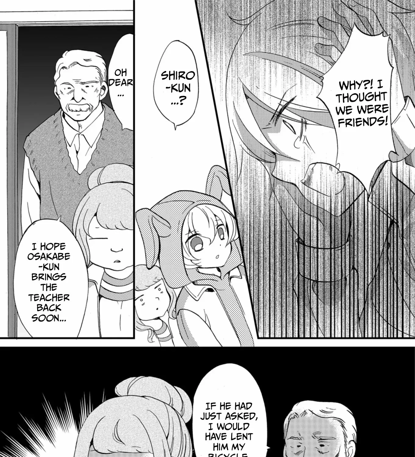 Ningyou Pass Chapter 62 page 33 - 