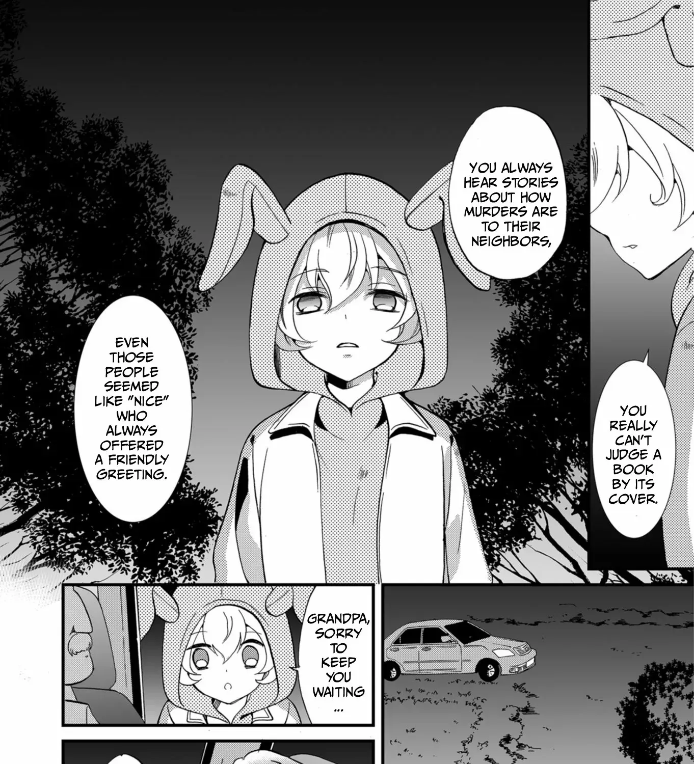 Ningyou Pass Chapter 62 page 5 - 