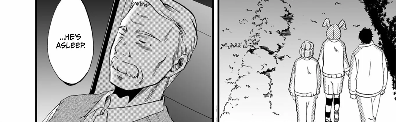 Ningyou Pass Chapter 62 page 6 - 