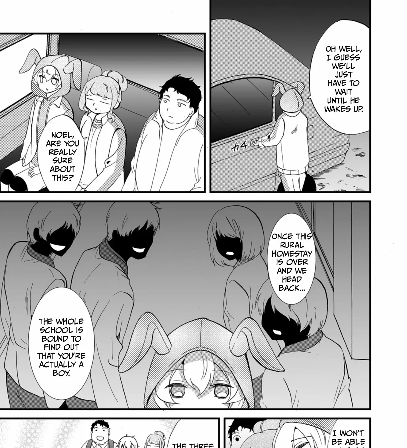Ningyou Pass Chapter 62 page 7 - 