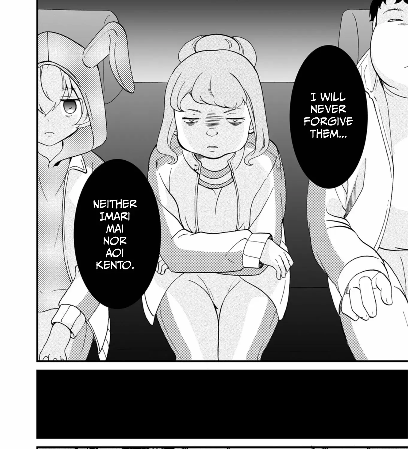 Ningyou Pass Chapter 62 page 9 - 