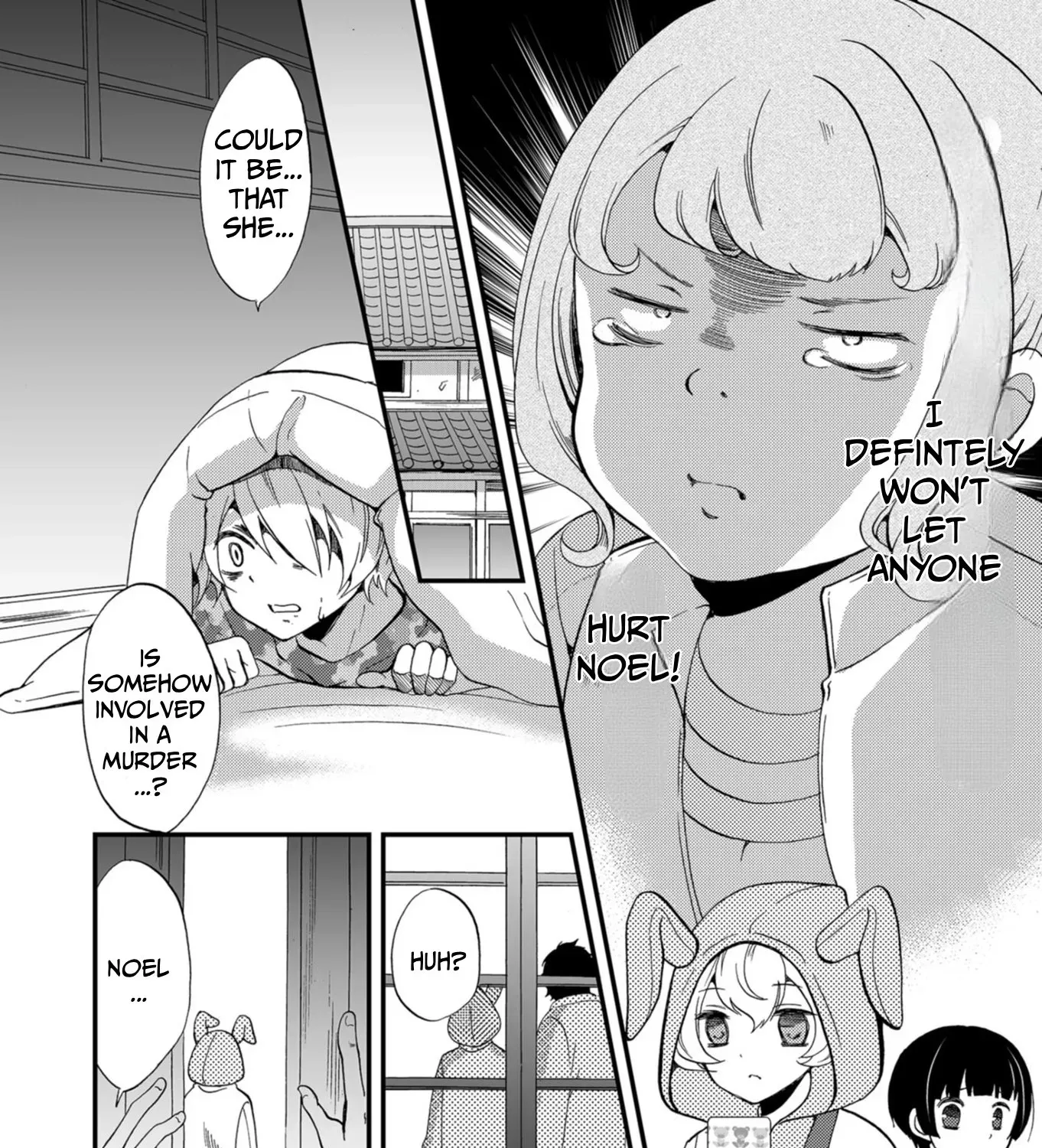Ningyou Pass Chapter 63 page 12 - 