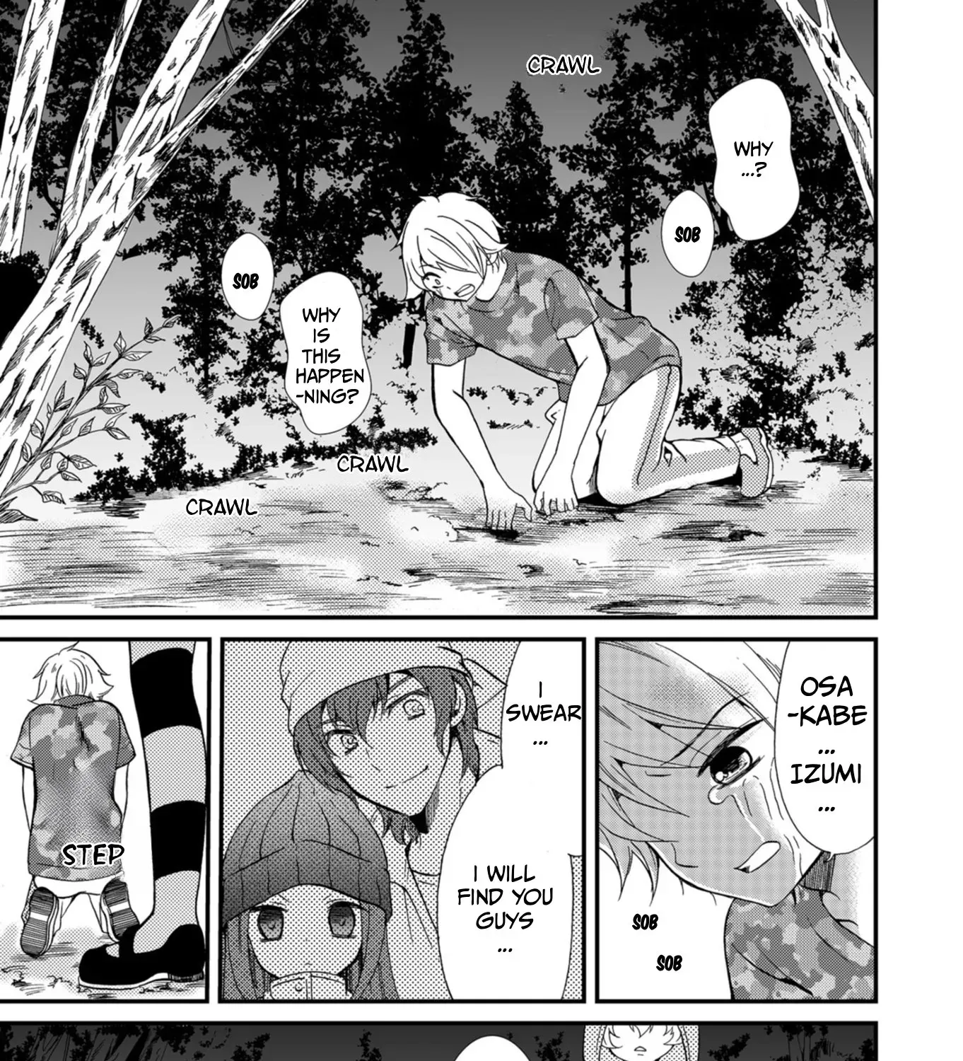 Ningyou Pass Chapter 63 page 18 - 