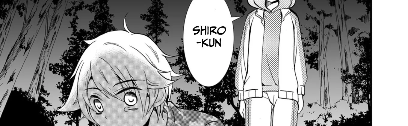Ningyou Pass Chapter 63 page 19 - 