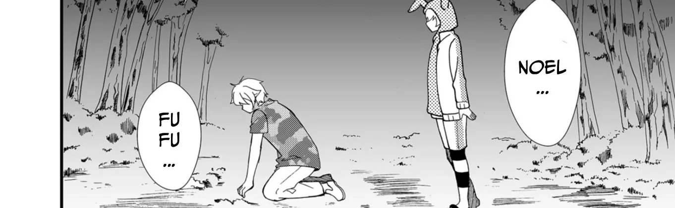 Ningyou Pass Chapter 63 page 21 - 