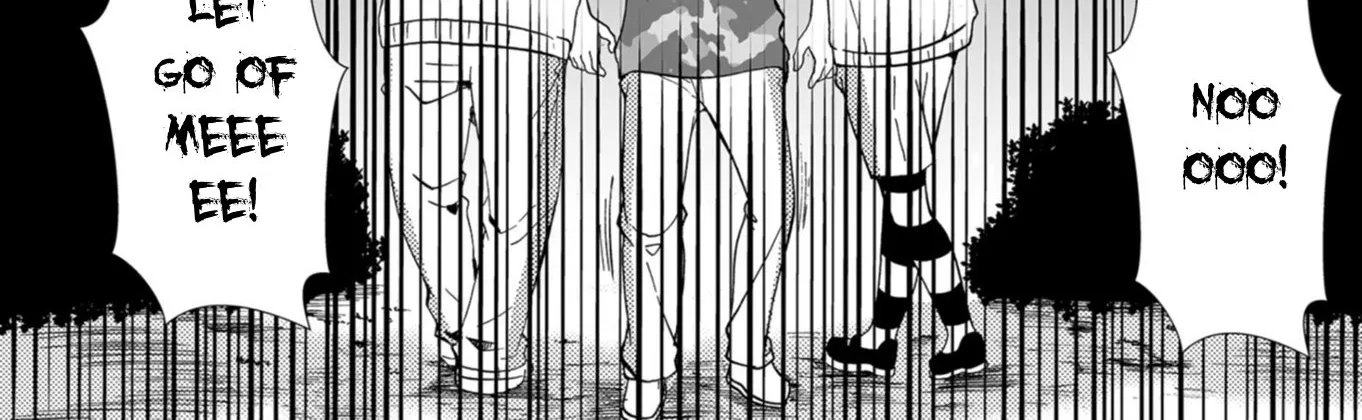 Ningyou Pass Chapter 63 page 25 - 