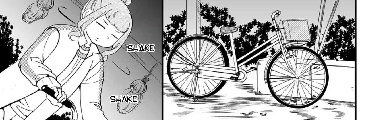 Ningyou Pass Chapter 63 page 4 - 
