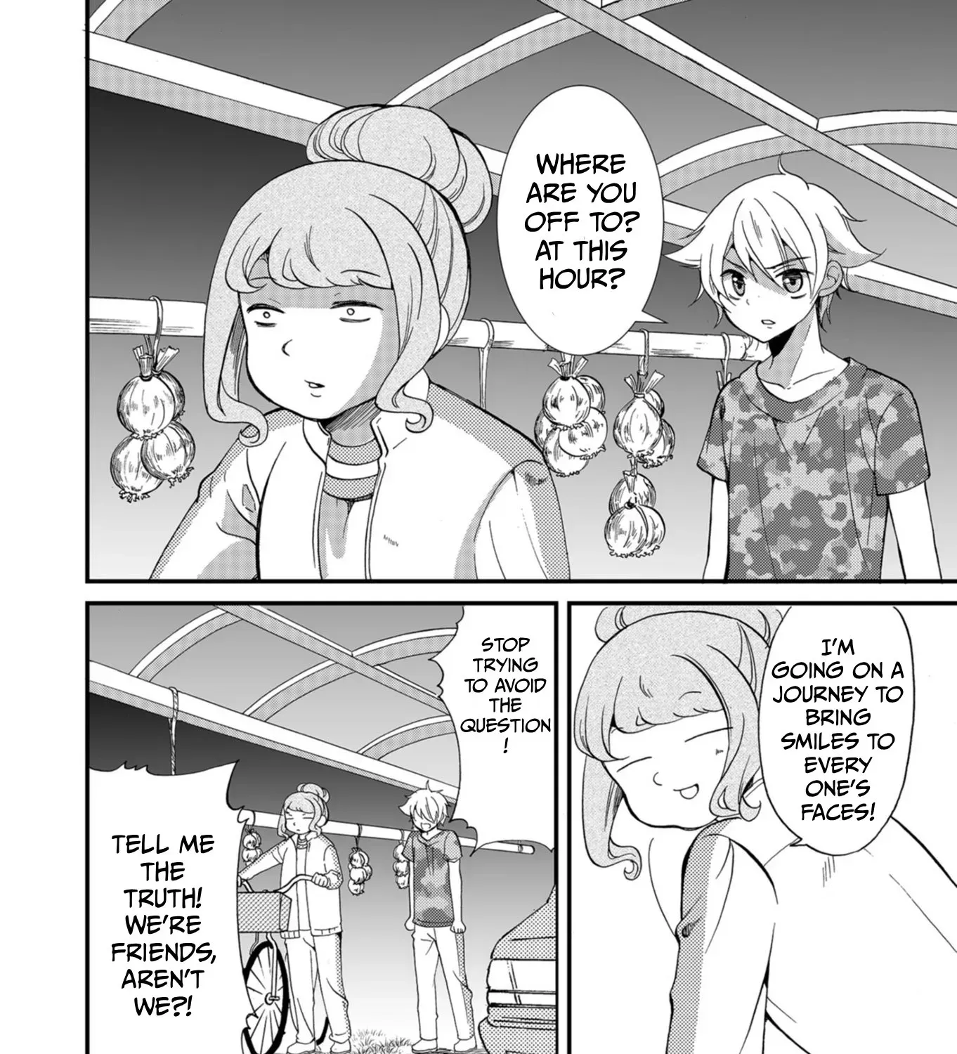 Ningyou Pass Chapter 63 page 5 - 