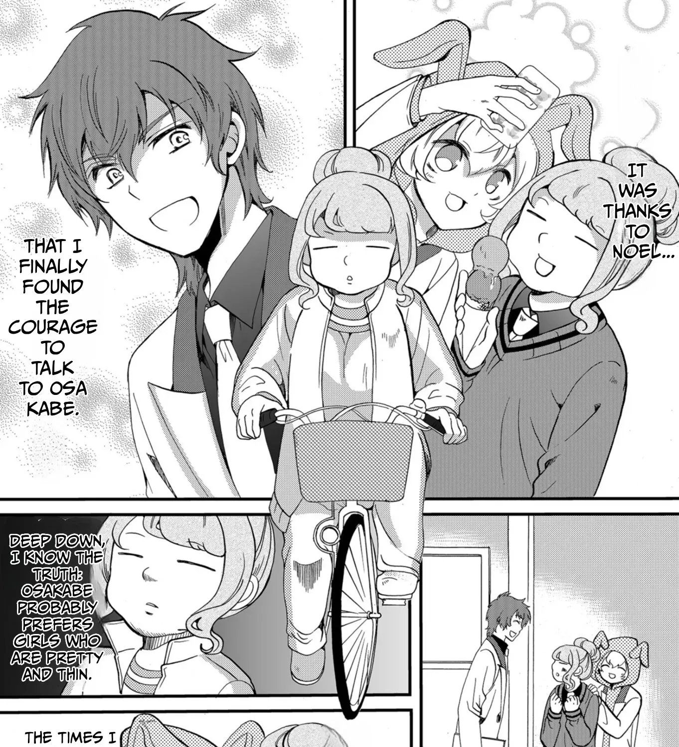 Ningyou Pass Chapter 63 page 10 - 