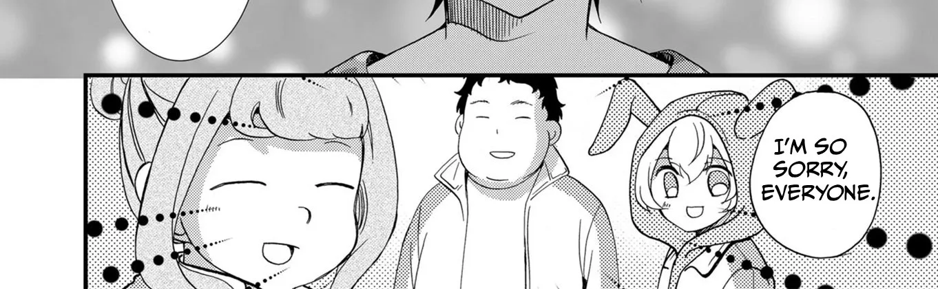 Ningyou Pass Chapter 64 page 14 - 