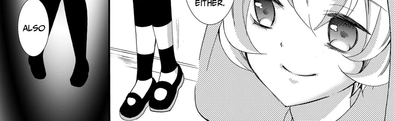 Ningyou Pass Chapter 64 page 16 - 