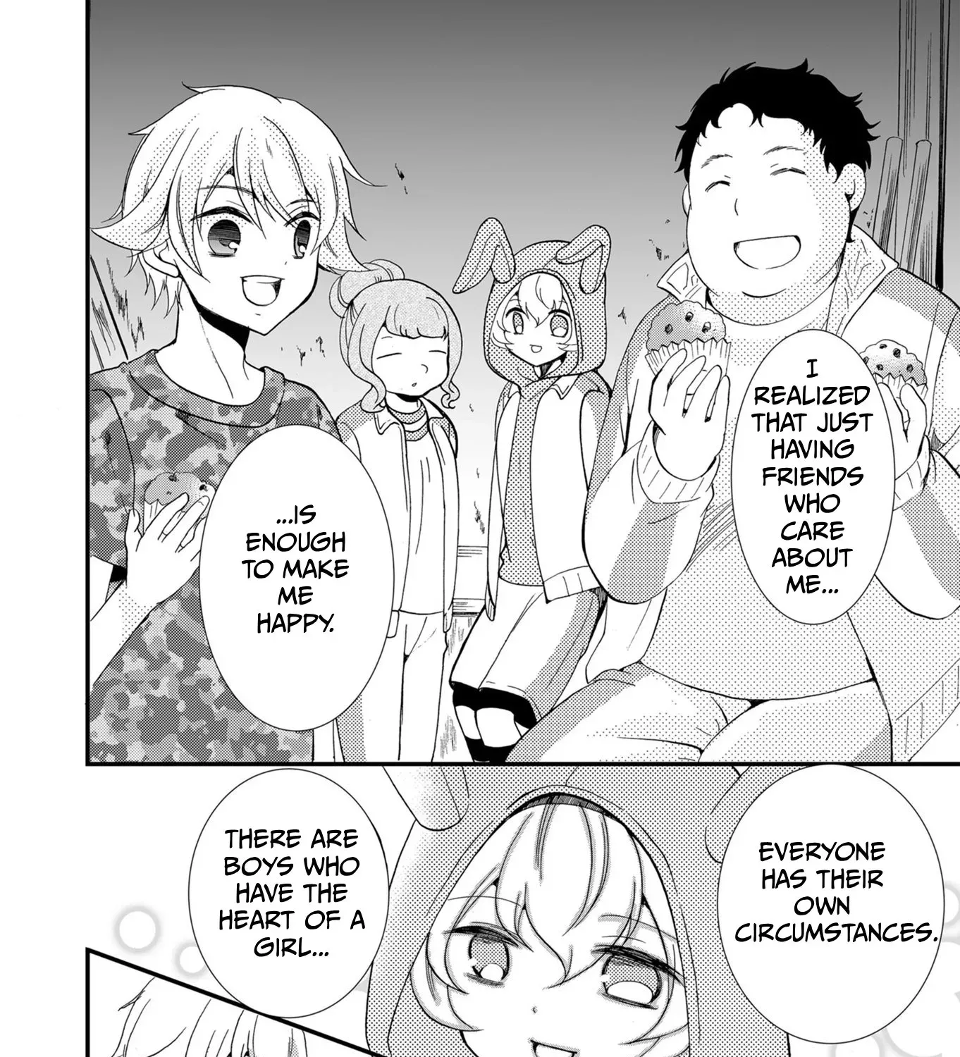 Ningyou Pass Chapter 64 page 17 - 