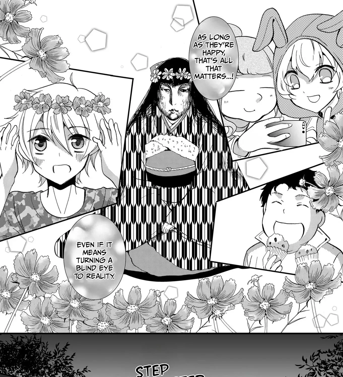 Ningyou Pass Chapter 64 page 19 - 