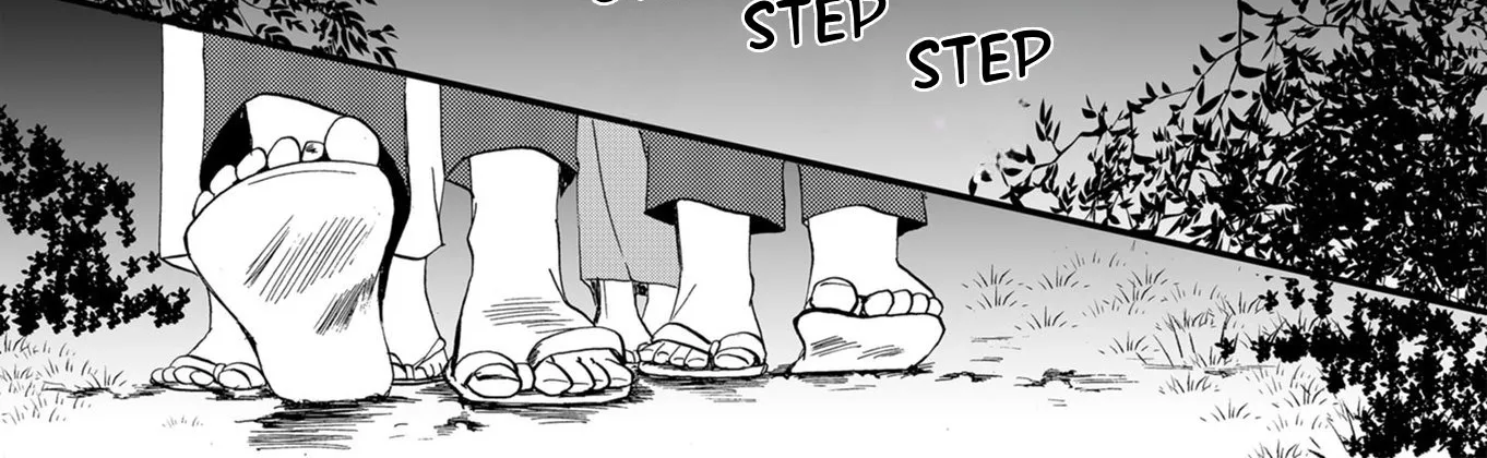 Ningyou Pass Chapter 64 page 20 - 