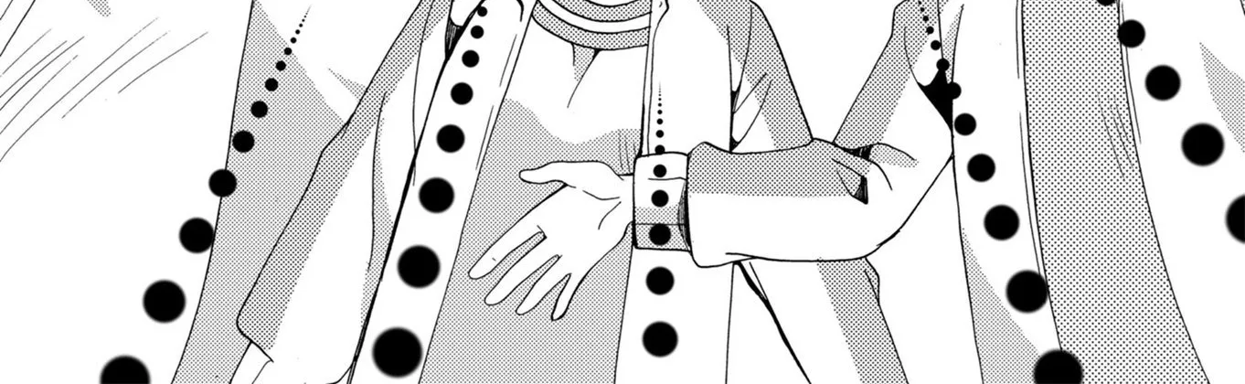 Ningyou Pass Chapter 64 page 6 - 