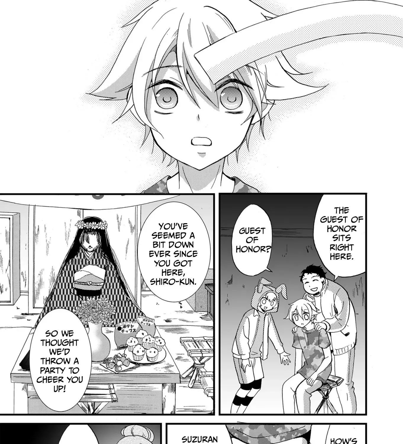 Ningyou Pass Chapter 64 page 7 - 