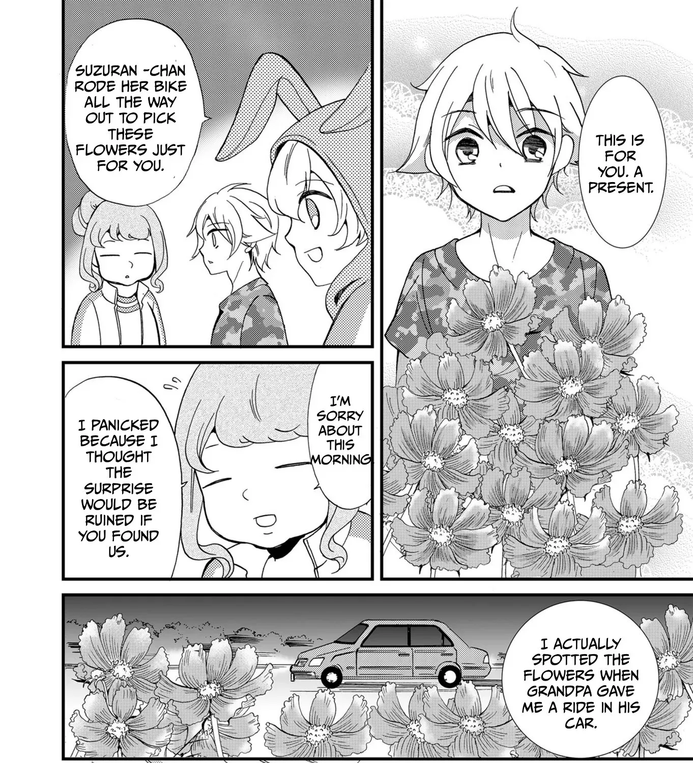 Ningyou Pass Chapter 64 page 9 - 