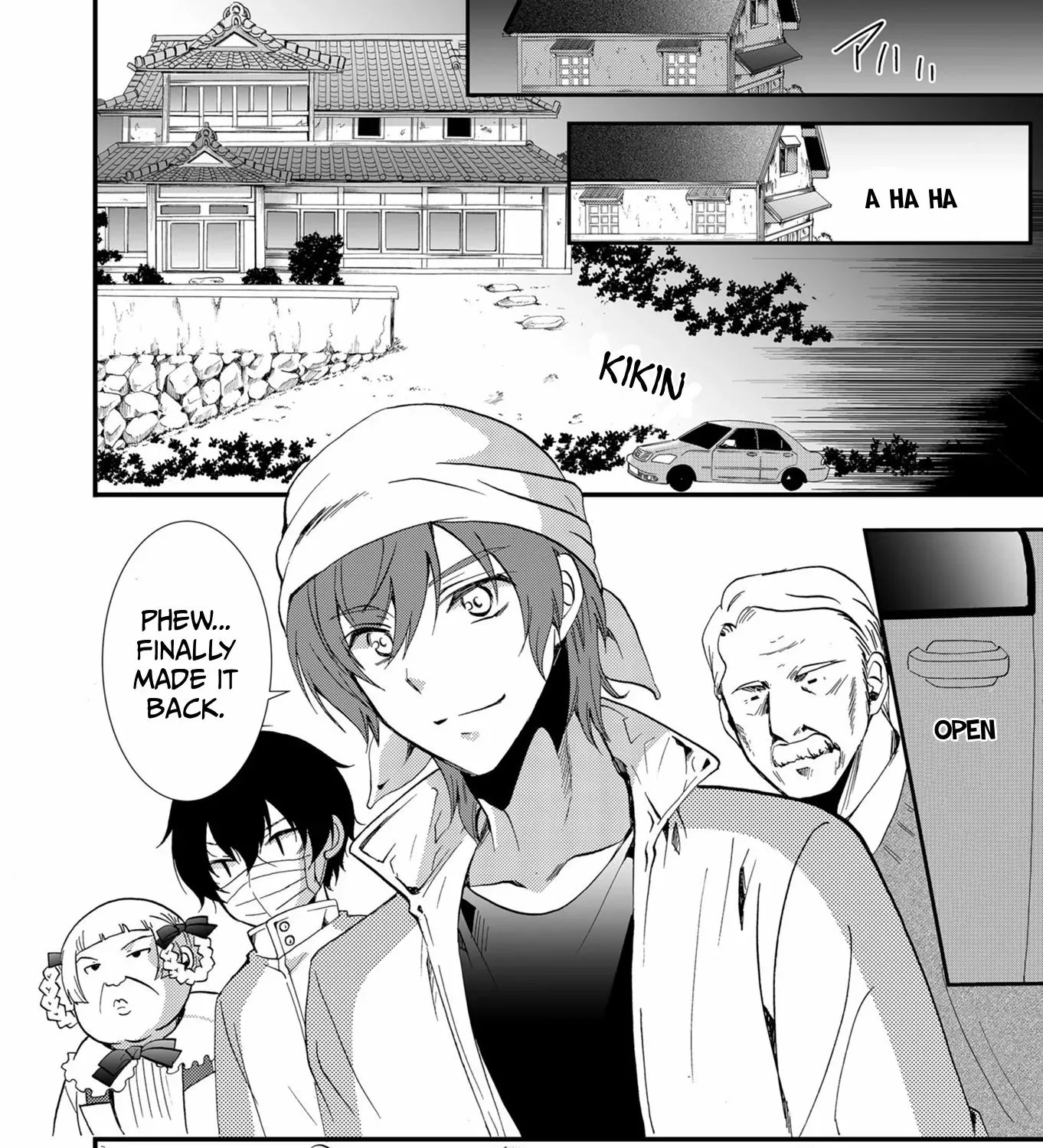 Ningyou Pass Chapter 65 page 11 - 