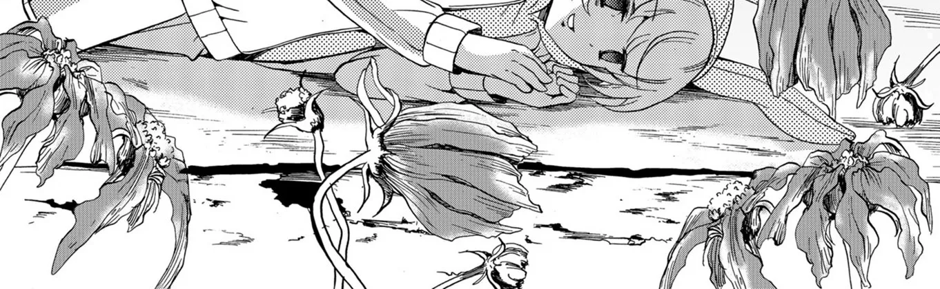 Ningyou Pass Chapter 65 page 16 - 
