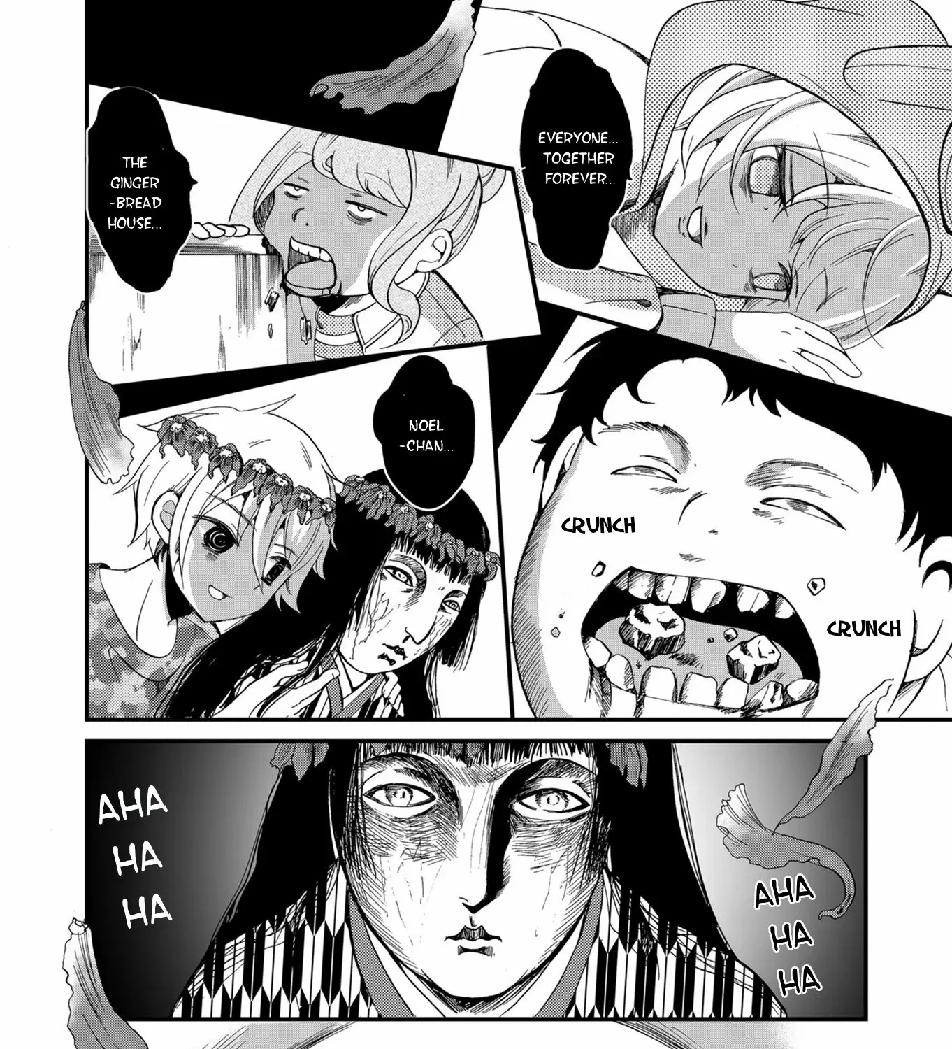 Ningyou Pass Chapter 65 page 17 - 