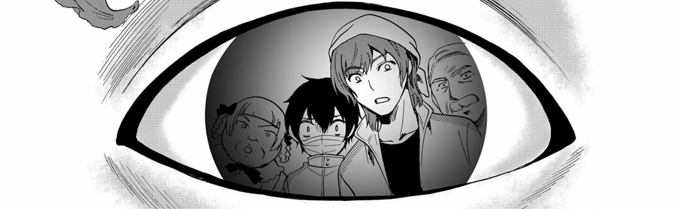 Ningyou Pass Chapter 65 page 18 - 