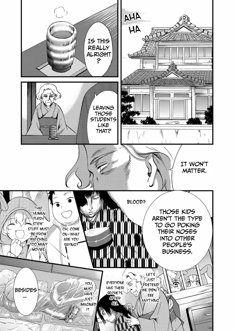 Ningyou Pass Chapter 65 page 19 - 