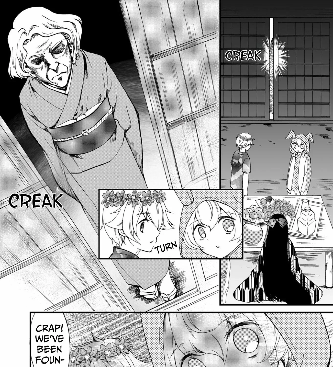 Ningyou Pass Chapter 65 page 5 - 