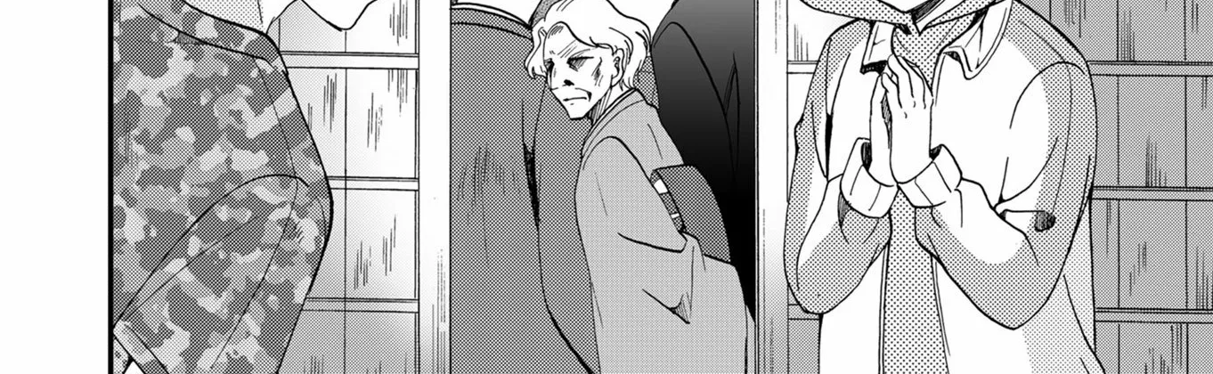 Ningyou Pass Chapter 65 page 10 - 