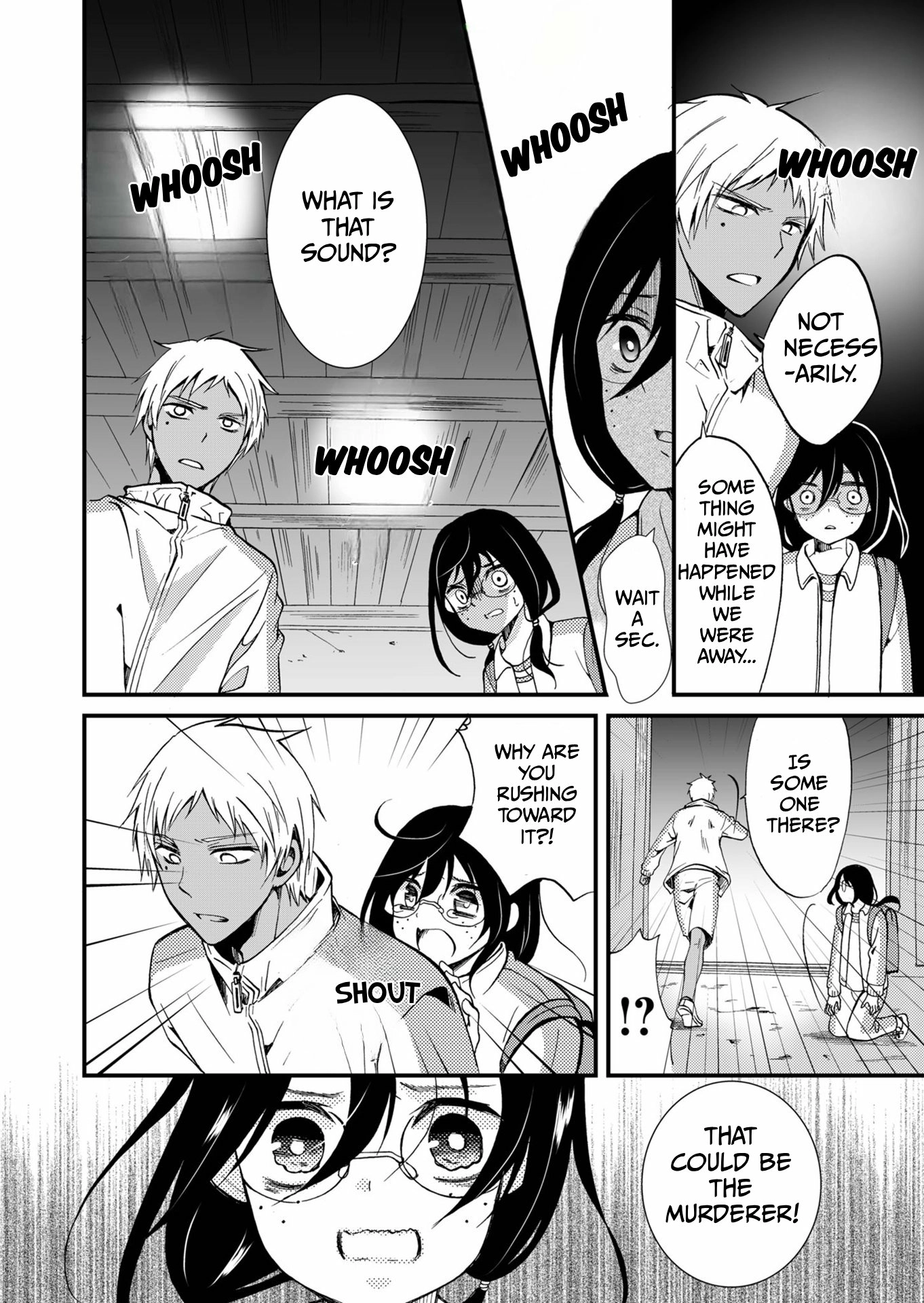 Ningyou Pass Chapter 66 page 7 - 