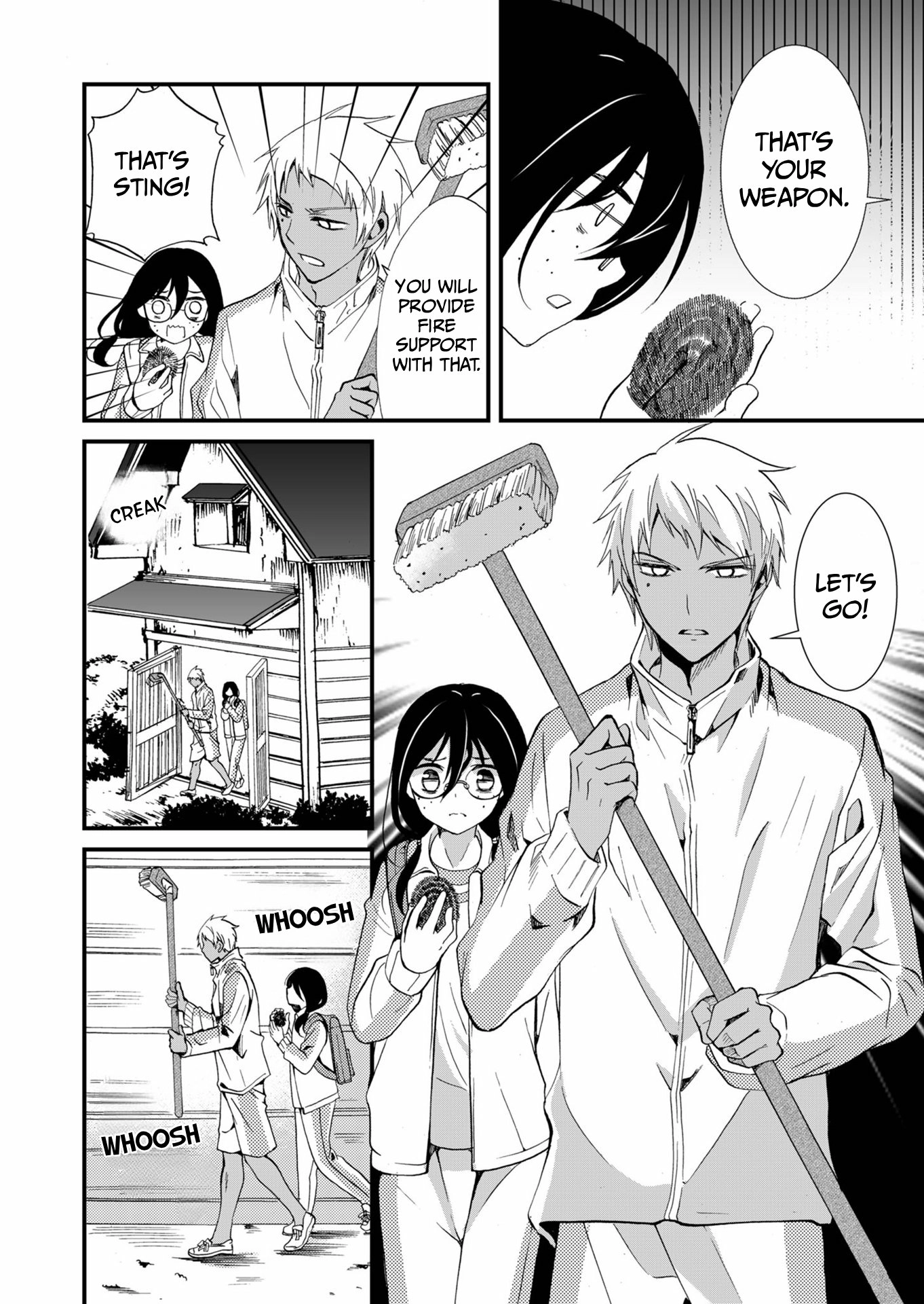 Ningyou Pass Chapter 66 page 9 - 