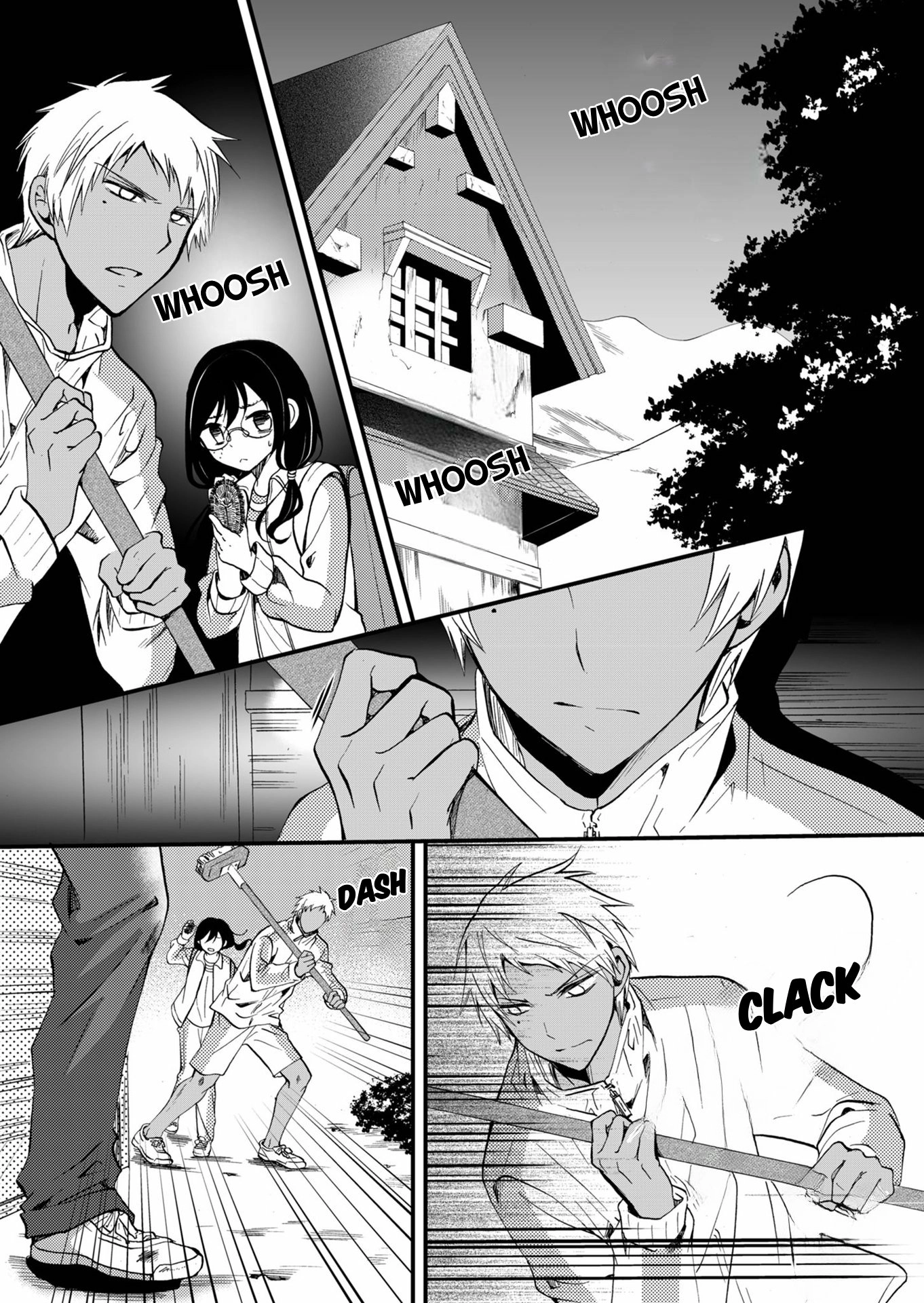 Ningyou Pass Chapter 66 page 10 - 